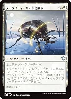 card_333855_