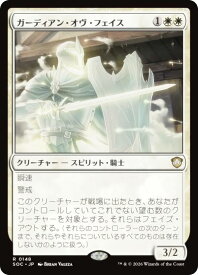 card_294274_