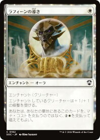 card292550-series6575274-rarity323480