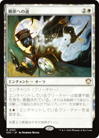 card329762-series6575274-rarity323476