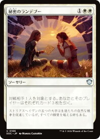 card_294682_