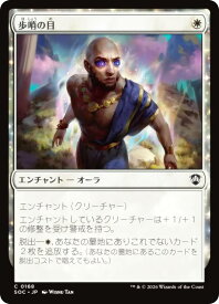 card296150-series6575274-rarity323480