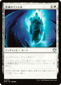 card316392-series6575274-rarity323478