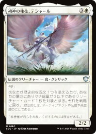 card297555-series6575274-rarity323478