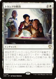 card_291737_