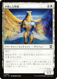 card_296154_