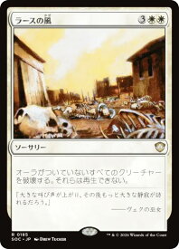 card311781-series6575274-rarity323476