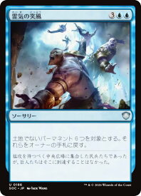 card_326976_