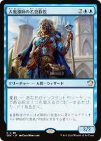 card294693-series6575274-rarity323476