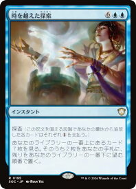 card_300702_