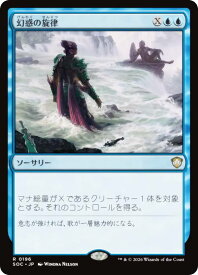 card298059-series6575274-rarity323476