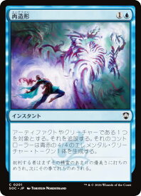 card_294707_