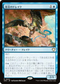 card_328888_