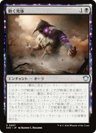 card319043-series6575274-rarity323478