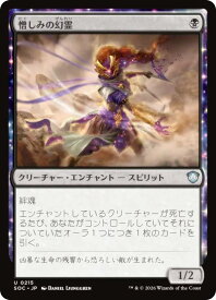 card296215-series6575274-rarity323478