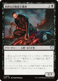 card294004-series6575274-rarity323478