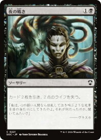 card307680-series6575274-rarity323480