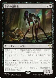 card_296237_
