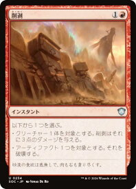 card_290046_