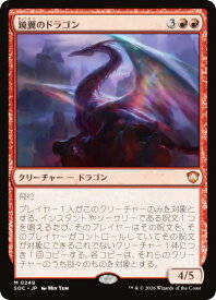 card_299393_