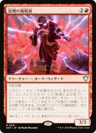 card324306-series6575274-rarity323476
