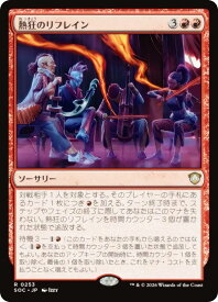 card_329049_