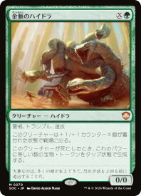 card_289275_