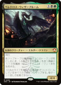 card_294819_