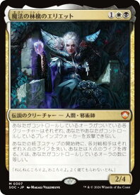 card290526-series6575274-rarity323477