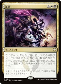 card_327088_