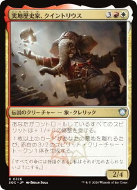 card294876-series6575274-rarity323478