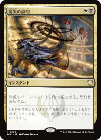 card_294900_