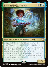 card_288535_