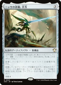 card_331678_