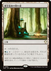 card302418-series6575274-rarity323476