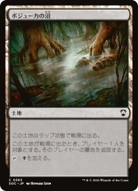 card_303818_