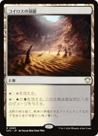 card292335-series6575274-rarity323476