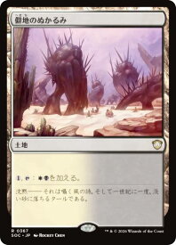 card_324211_