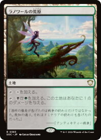 card_291971_