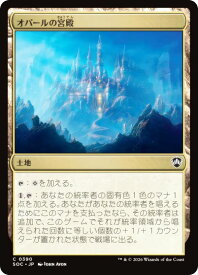 card328731-series6575274-rarity323480