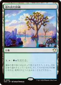 card324235-series6575274-rarity323476