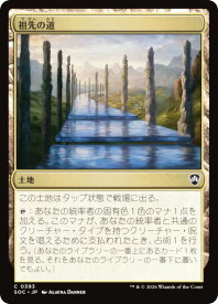 card_324236_