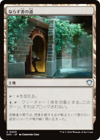 card302164-series6575274-rarity323478