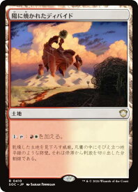 card324258-series6575274-rarity323476