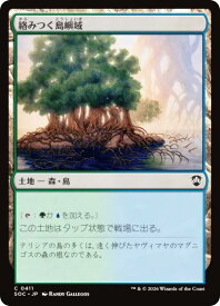 card292349-series6575274-rarity323480
