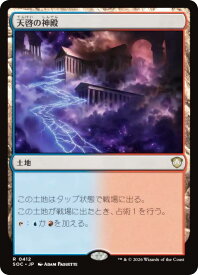 card_301099_