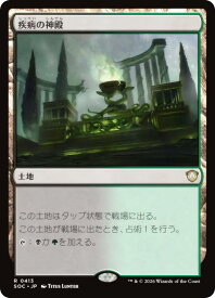 card_301100_