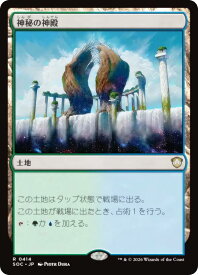 card_301491_