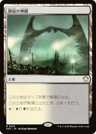 card_301492_