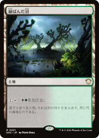 card323247-series6575274-rarity323476